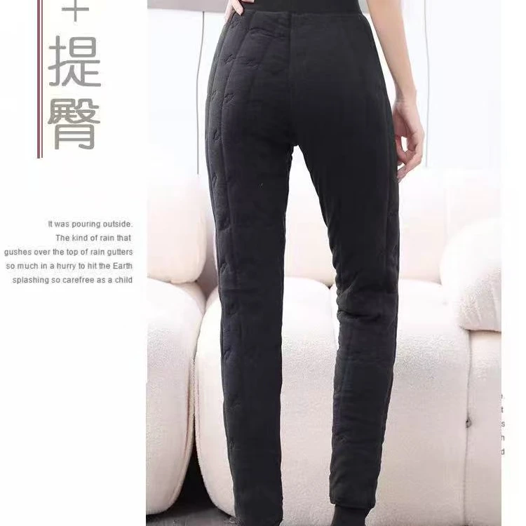 女士羊毛羊绒保暖裤8888-CC