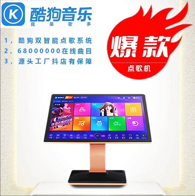 卡拉OK蓝牙功放K歌一体机家庭声卡一体机最新款点歌机家用k歌唱歌