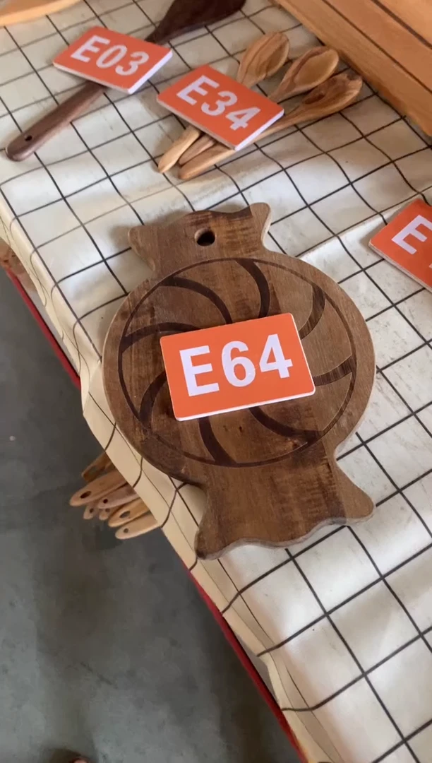 木闪购2025/7/21 E64