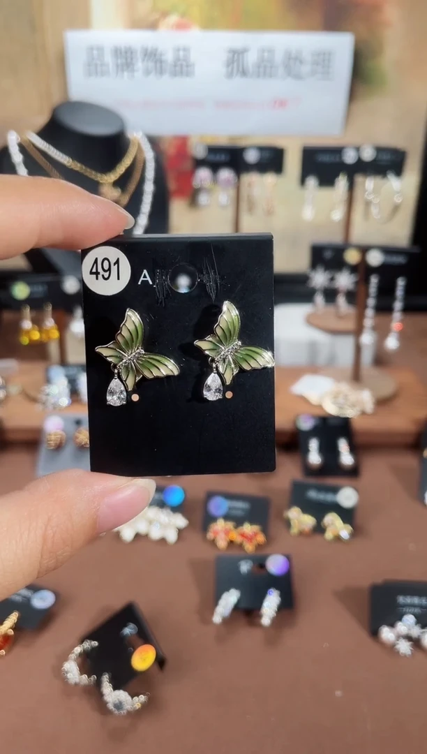 合金925银锆石豆491