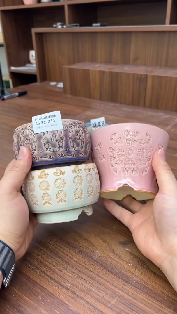 1231-211 内口10.5 拍一发三限时福利