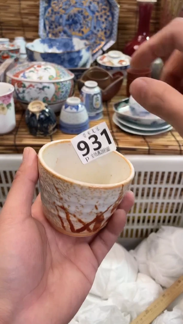行**至全场满28包邮，陶瓷茶具瓷器