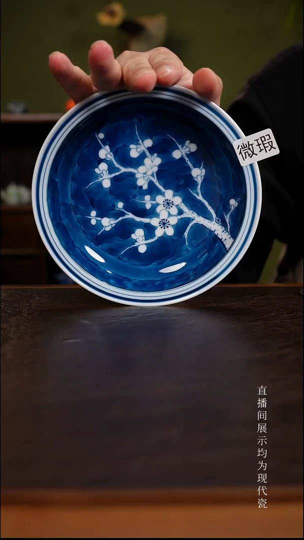 三钰堂直播闪购专属链接(以闪拍图片为准)
