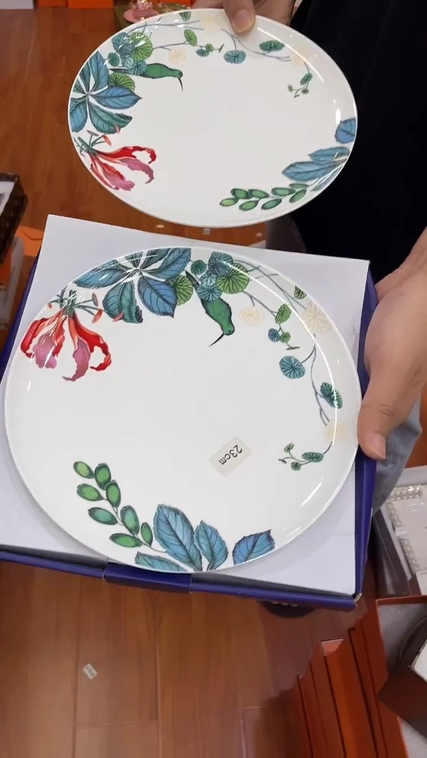 杯鸿辉家品牌瓷器，京东包邮！