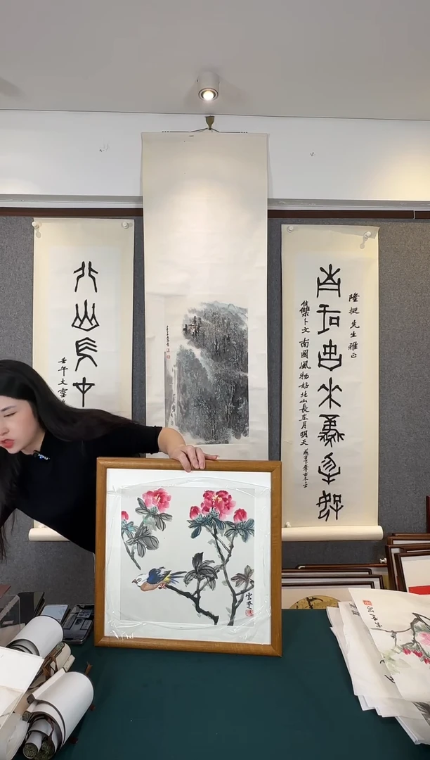 国画老师手写手绘作品