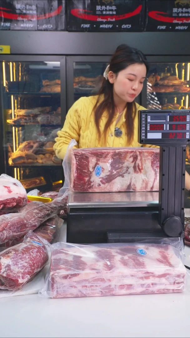 24个月中国大陆散装雪花肥牛3.5KG