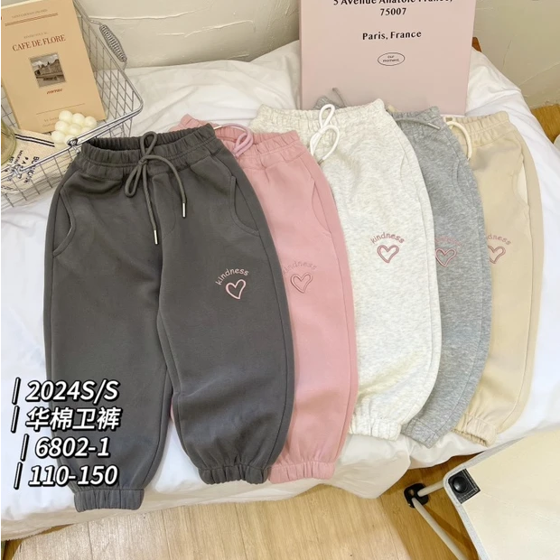 仔舒适百搭休闲裤69