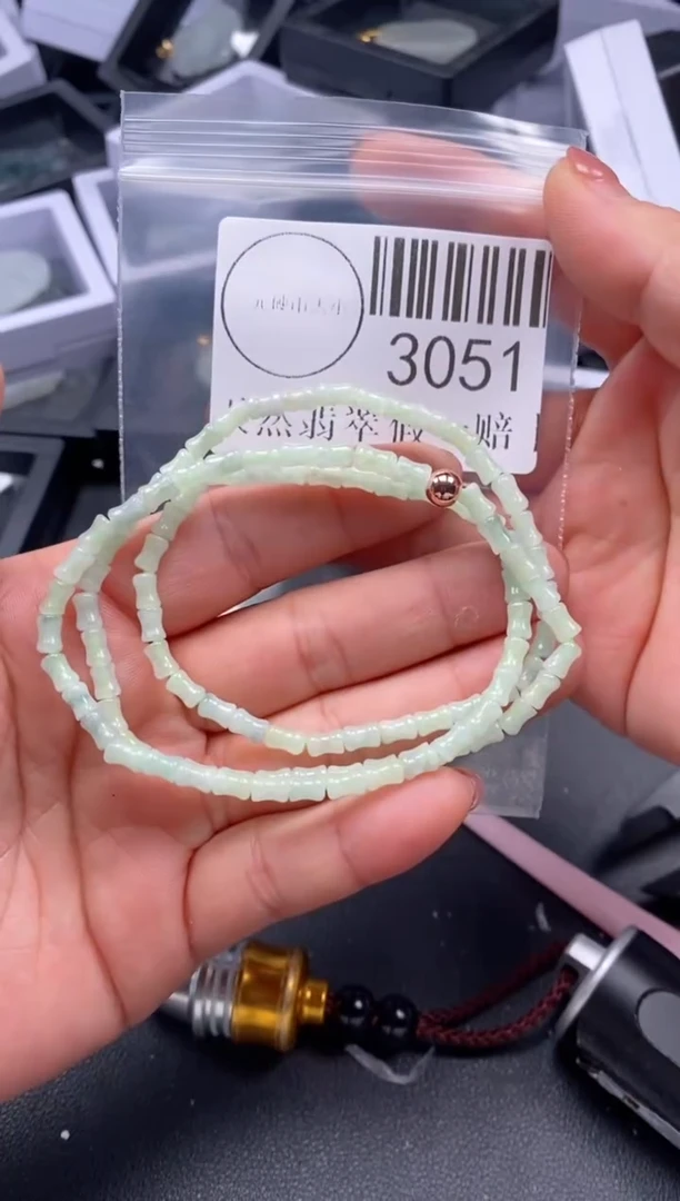 吊坠(不含链)未镶嵌翡翠3051