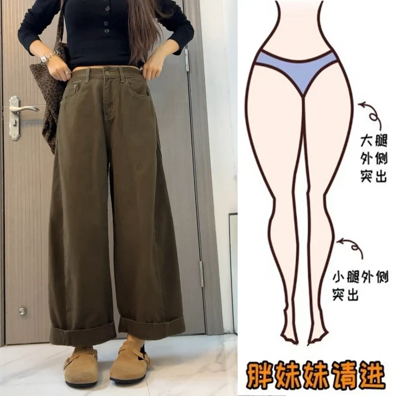 高腰显瘦橄榄绿色牛仔裤女2025秋季梨型身材减龄洋气时尚阔腿裤