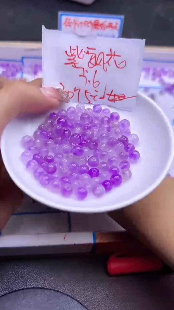 【闪购商品】玛瑙/玉髓散珠未镶嵌紫飘花Y2081 6MM 30颗