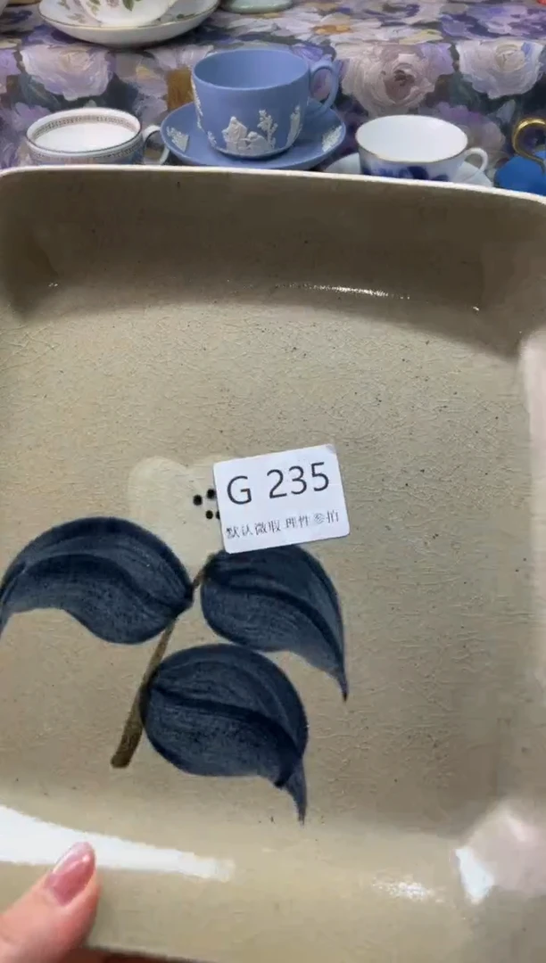 瓷片拿****?G        235