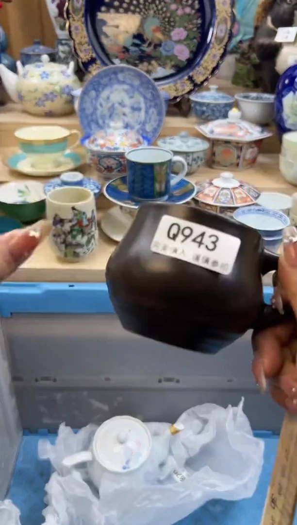 【闪购商品】瓷片943qqqqqqqqqqqq