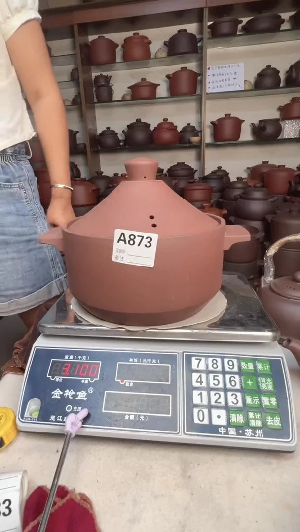 宜兴紫砂4升宝塔款873