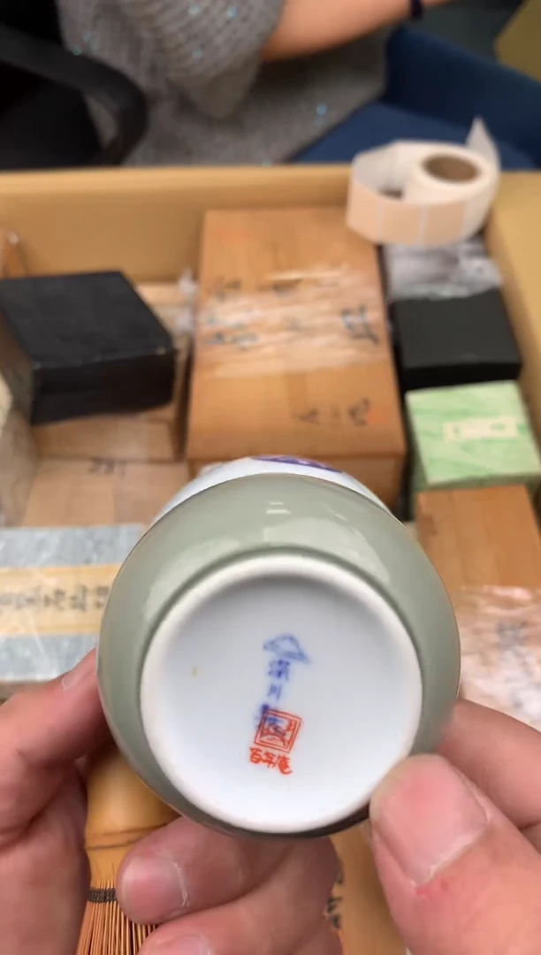 瓷片南**叶159拾光日记精选