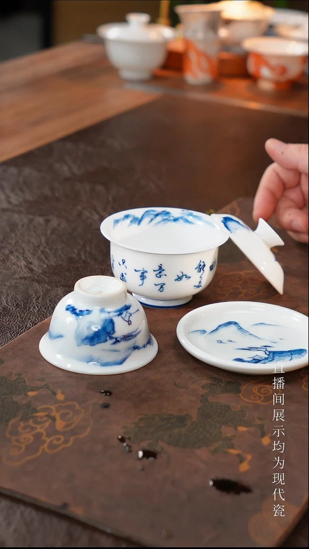 三钰堂茶器直播间闪购专属链接（以闪购图片为准）