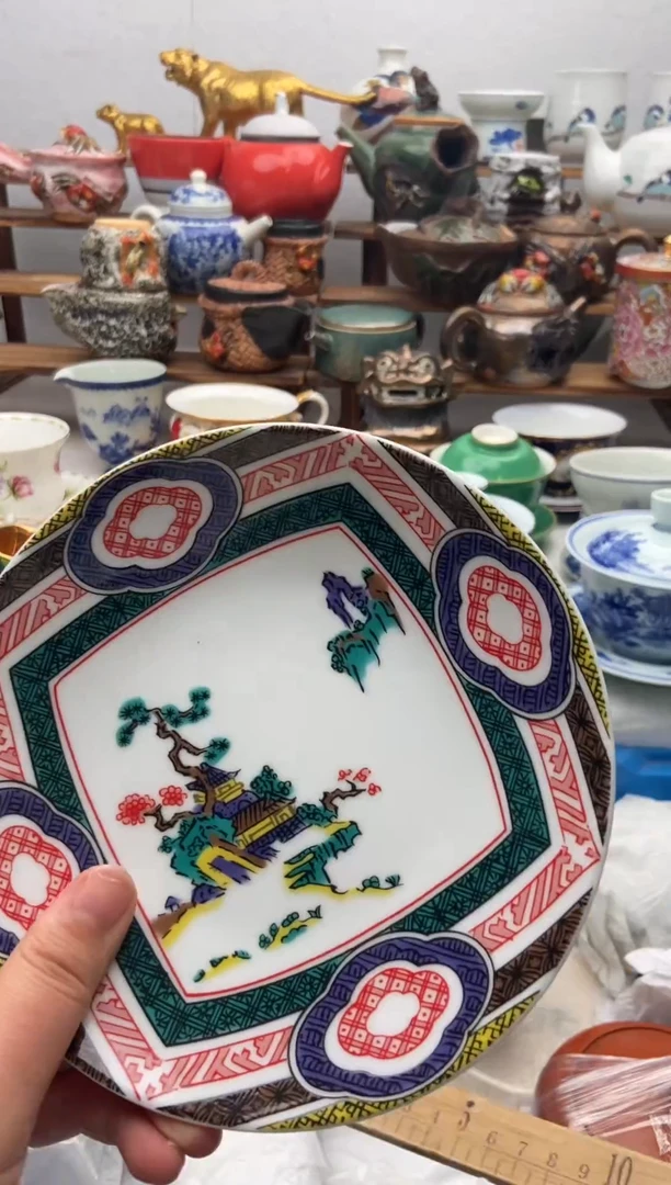 【闪购商品】瓷片全场满20包邮一对一闪购