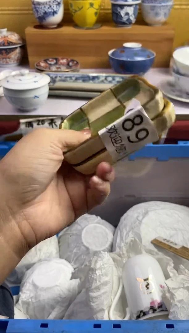 手工艺品琉璃杨*胆189请谨慎参拍.不退不换.