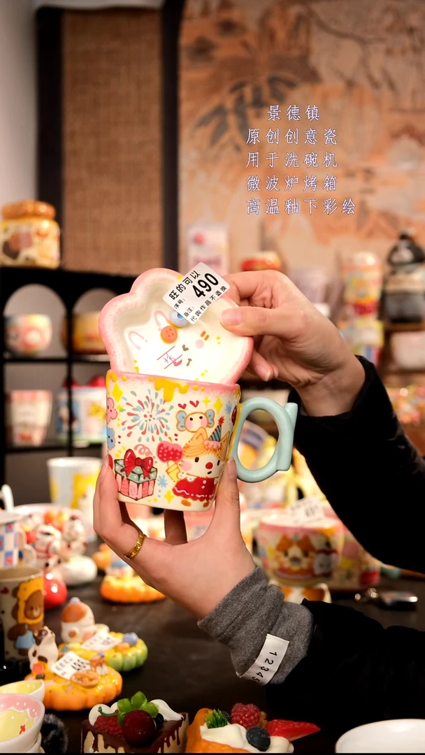 摆件陶梦旺的可以陶瓷手工手绘设计师款