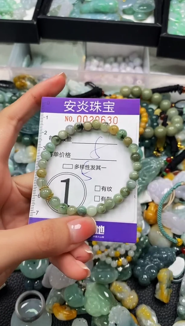 颈饰未镶嵌翡翠闪购0020630