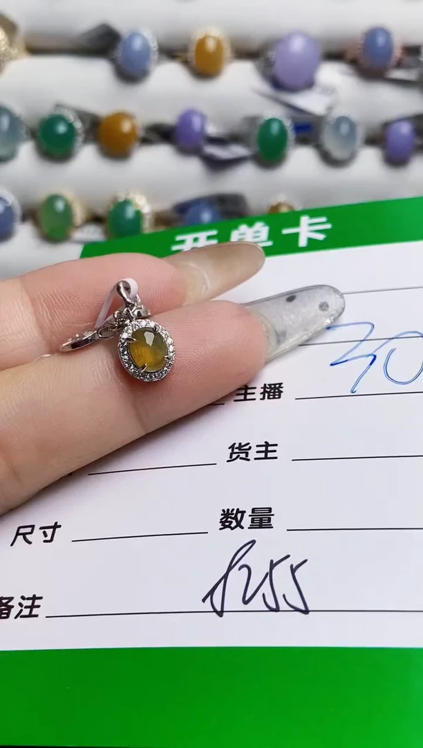 银S925镶嵌戒指翡翠8255
