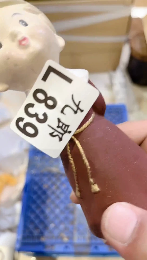 瓷片839宝格家被子