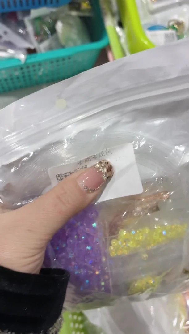 玻璃15115材料包一套