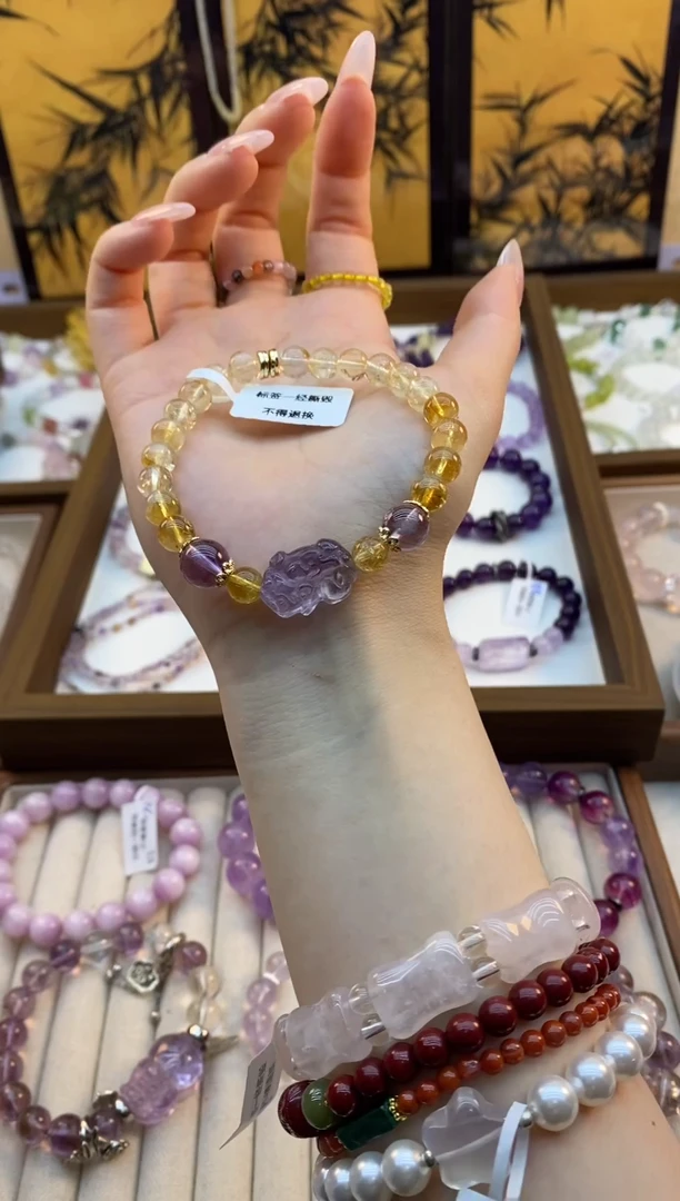 【闪购商品】水晶手链未镶嵌黄塔紫貔貅