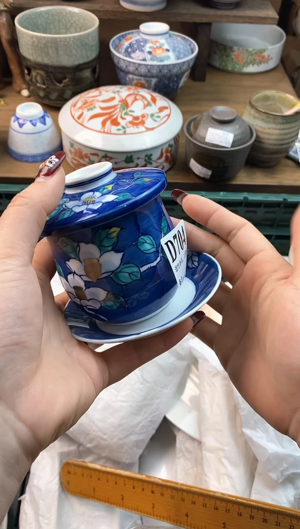 【闪购商品】瓷片[○･｀Д´･ ○]