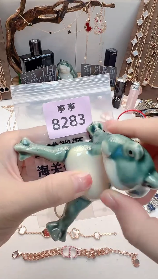 瓷片用****6彧贤聚宝阁亭亭店