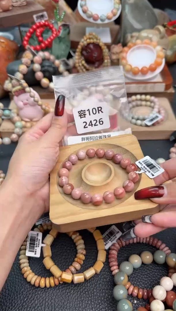 【闪购商品】石英质玉手链未镶嵌10R2426