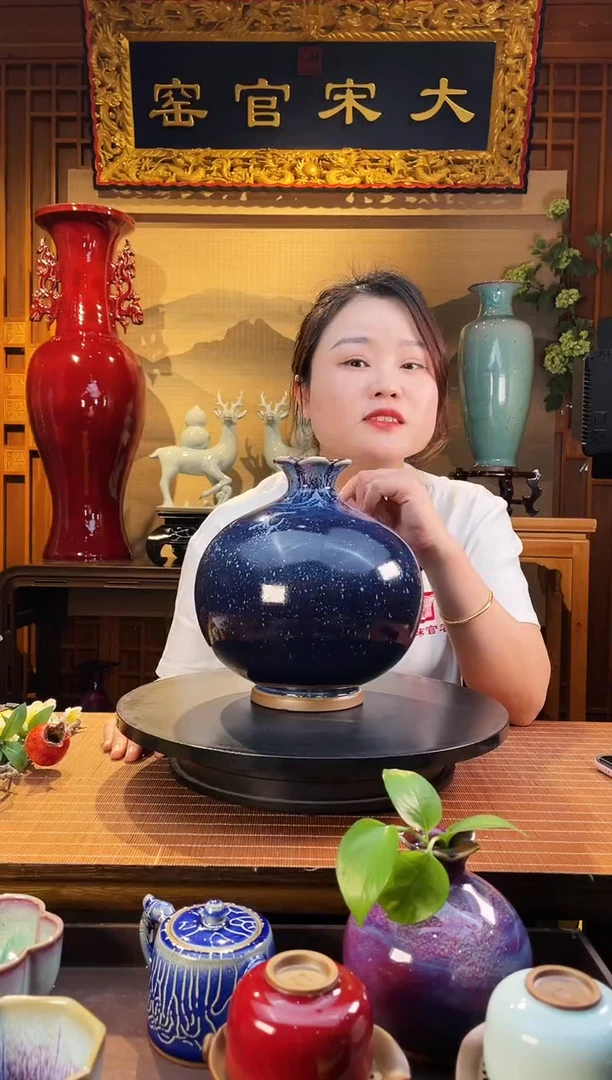 摆件大宋官窑【石榴瓶】圆满多福