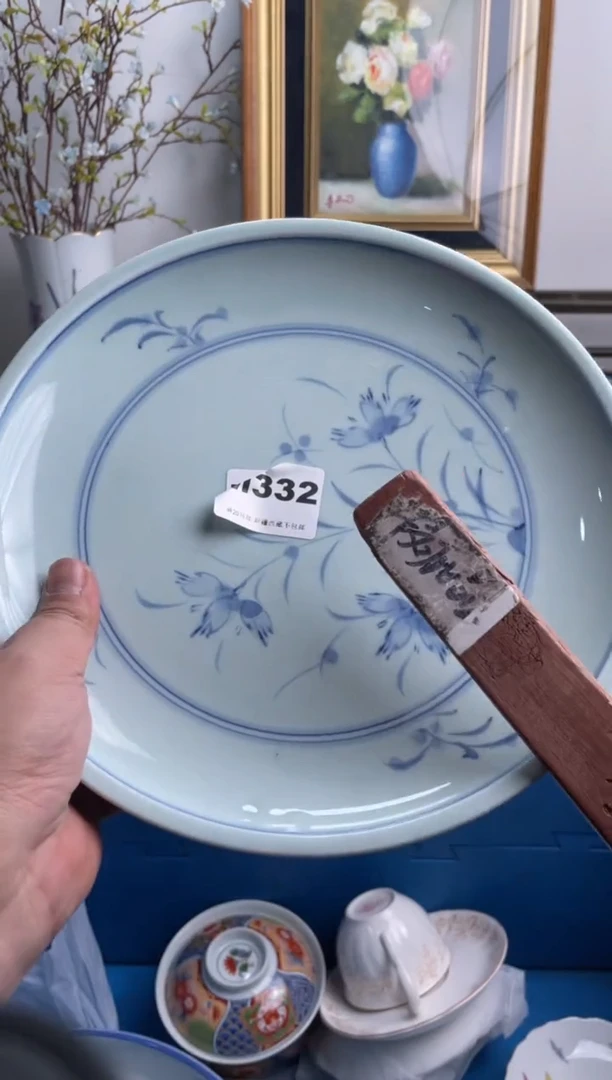 瓷片润*332-M-