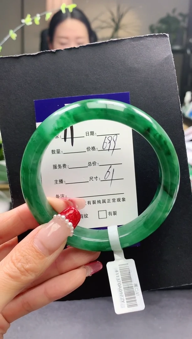 【闪购商品】石英质玉手镯未镶嵌11序号圈口61