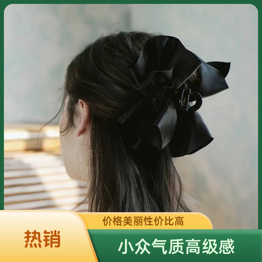 001-050优雅气质高级鲨鱼夹