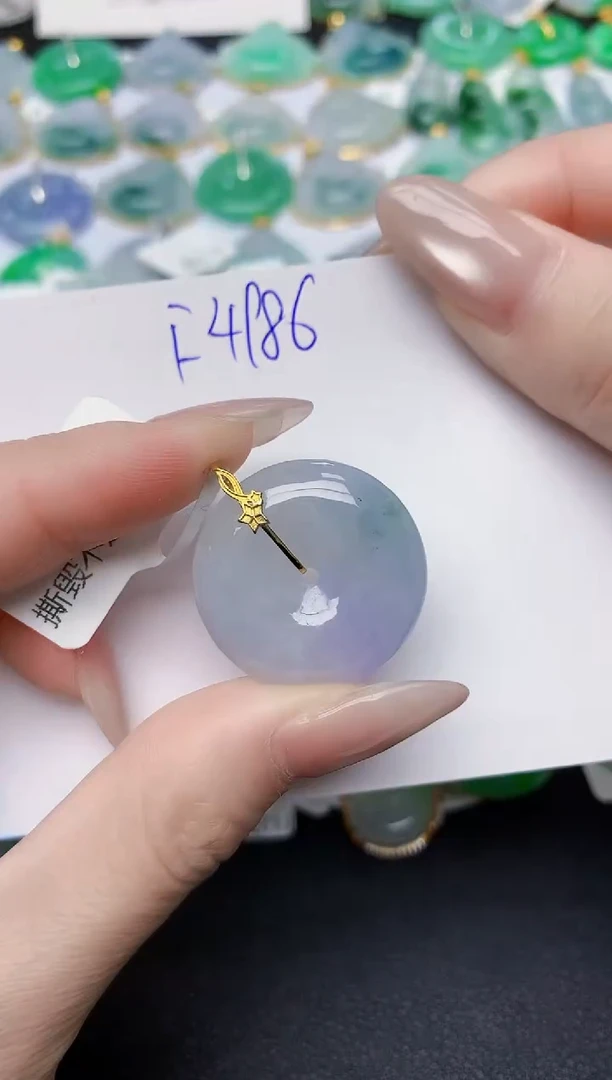 颈饰18K金镶嵌翡翠 天然缅甸A货翡翠百元以上9元证书费自理