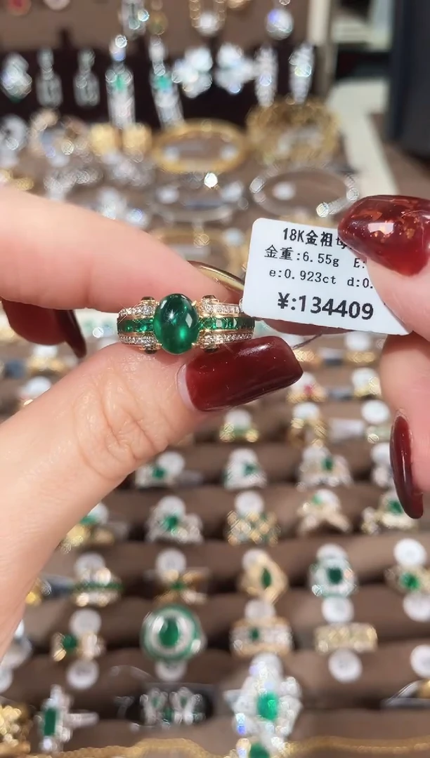 【闪购商品】祖母绿戒指18K金镶嵌18K金祖母绿戒指16