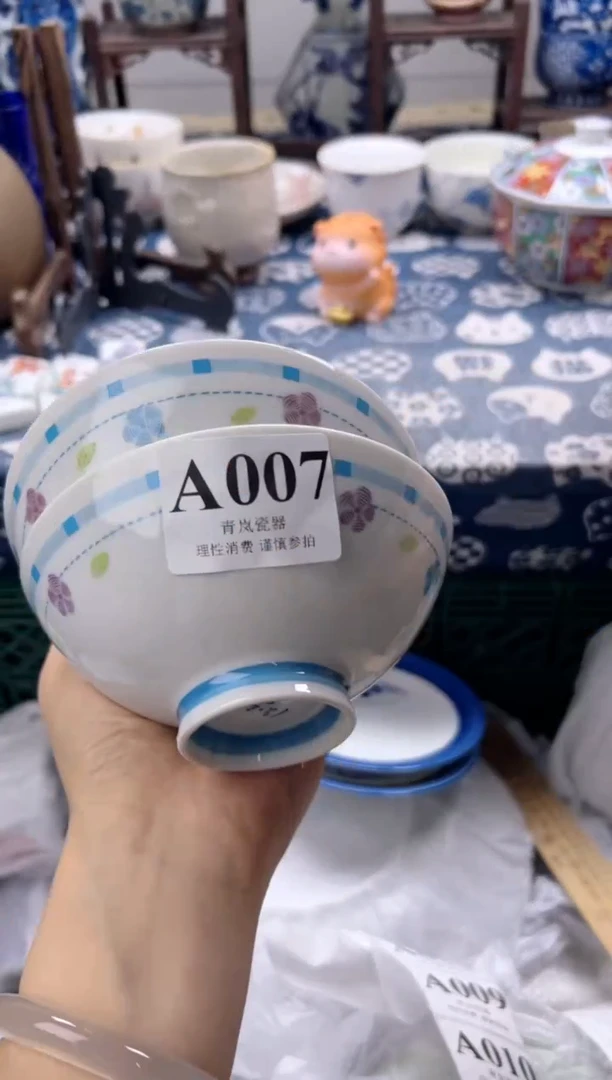 瓷片幵*果  A007