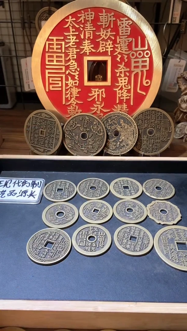 【闪购商品】铜现代翻砂铜工艺品12枚一套