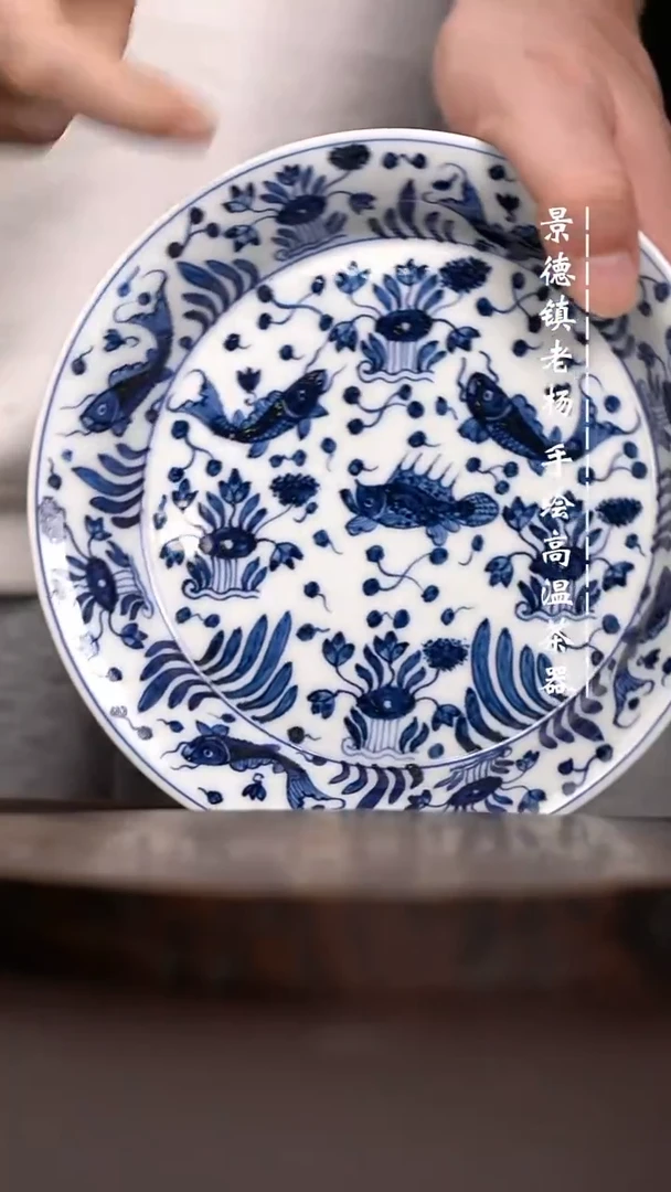 微瑕福利 现代瓷