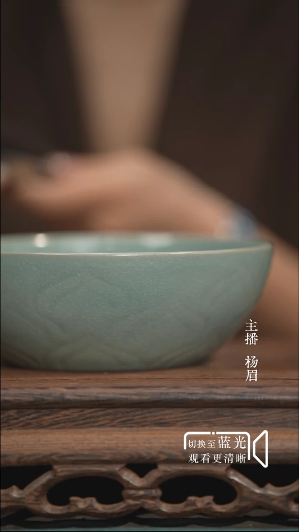 万*龙纹钵-冰花鱼鳞片-微瑕-眉
