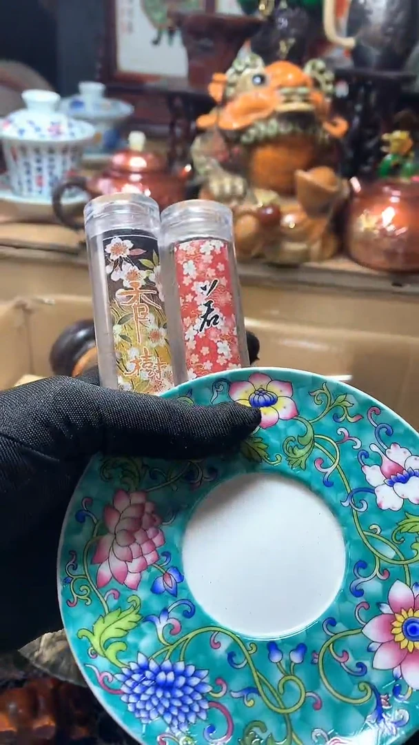 【闪购商品】瓷器默认微瑕瓷器