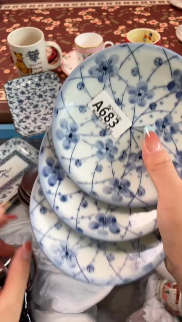 瓷片一**会瓷器瓷器A683