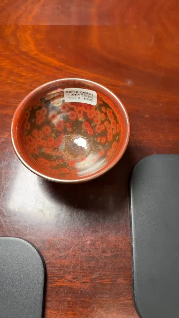 茶盏蔡炳盛高端收藏8