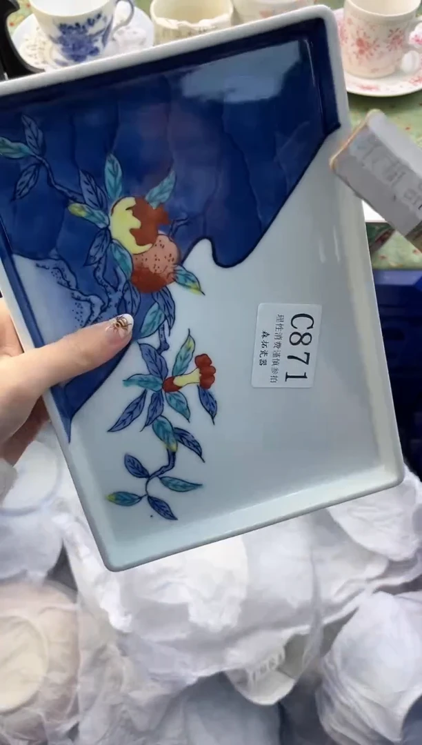 【闪购商品】瓷片          C871