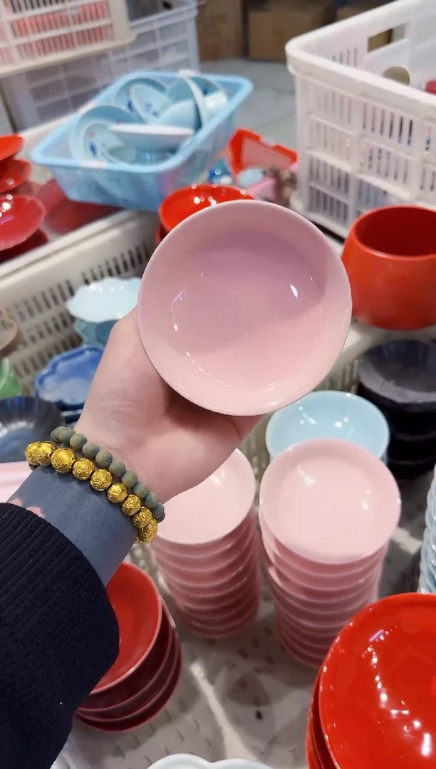 【闪购商品】微瑕商品 介意勿拍