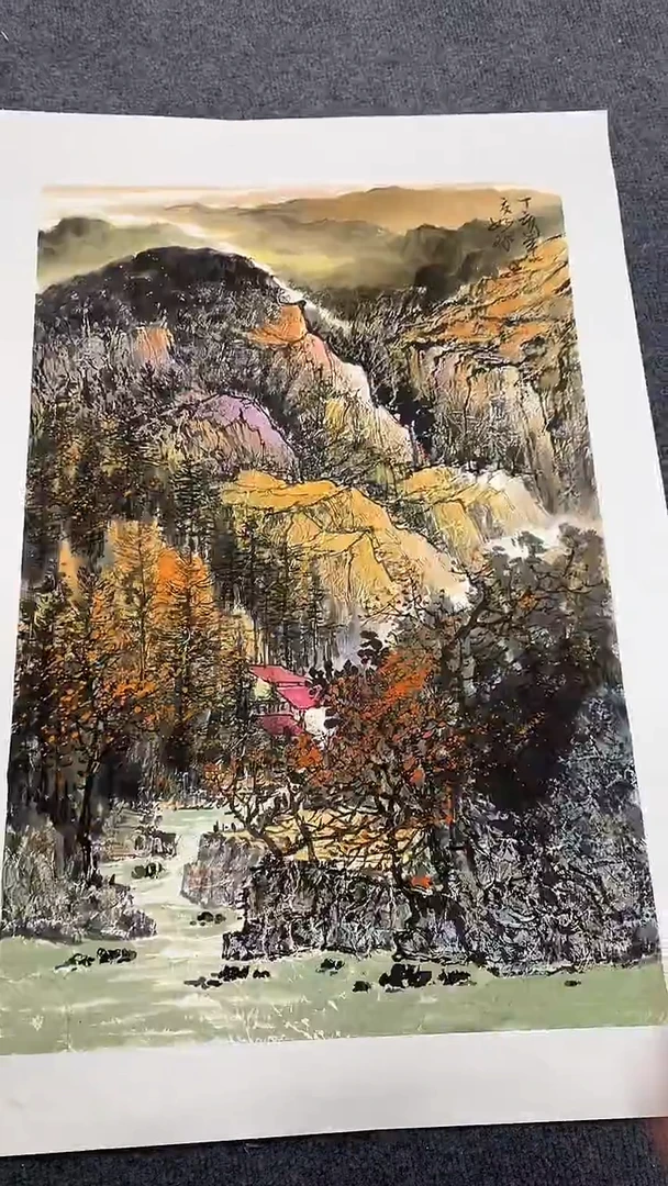 竖款精品开三山水