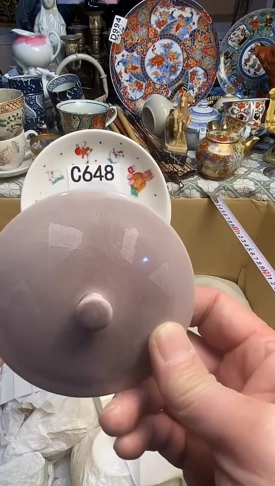 【闪购商品】666666666666  648