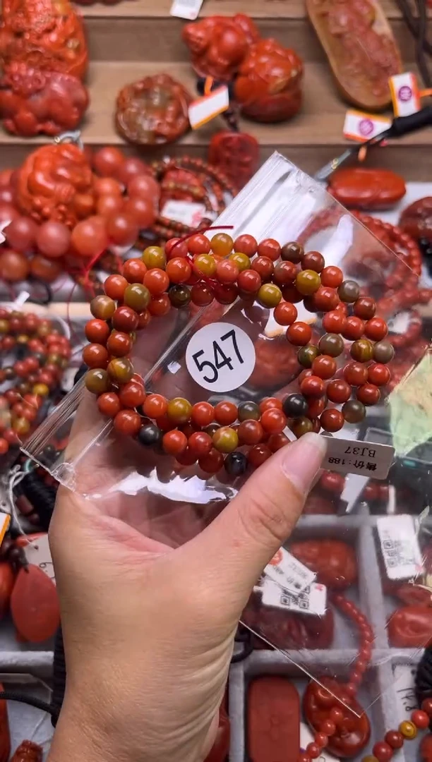 【闪购商品】南红玛瑙珠宝奇石未镶嵌547-7+