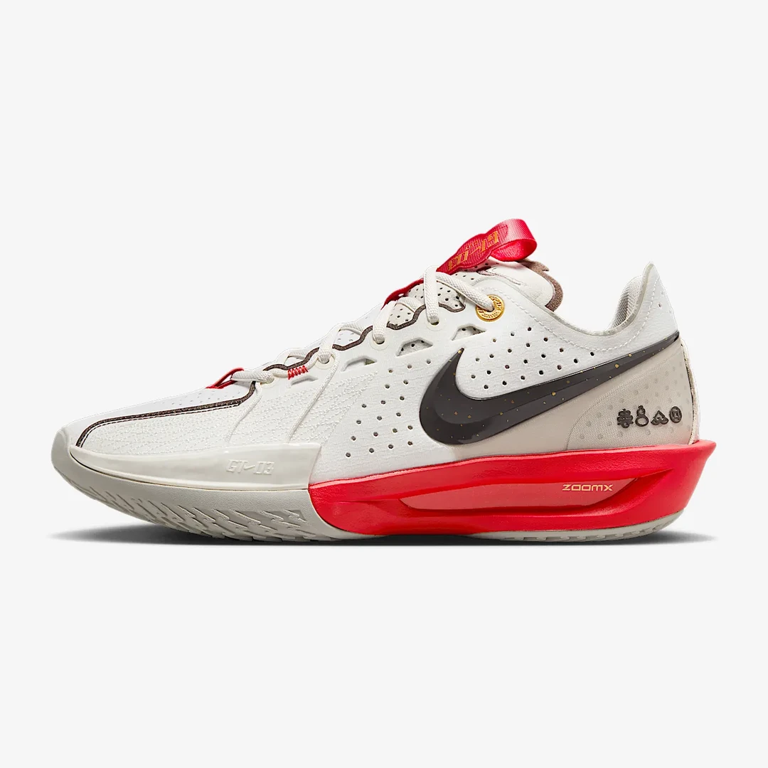 Nike耐克男子G.T. CUT 3 篮球鞋欧若风灵蛇迎新系列HV5977-102