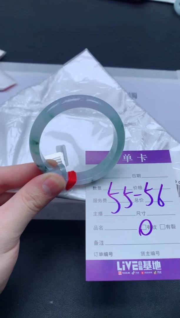 未镶嵌手镯翡翠翡翠手镯